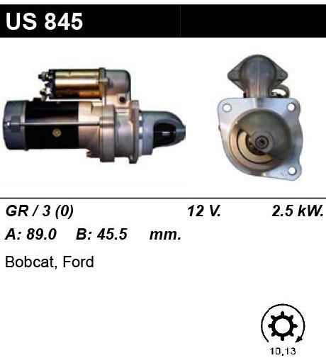 Большое поступление автозапчастей, в том числе Стартер US845