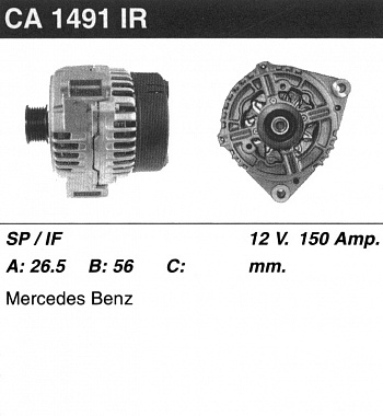 Генератор CGCA1491IR на нашем складе.