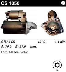 Поступил на склад Стартер CS1050