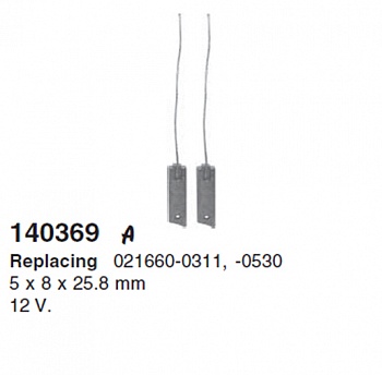 Щеткодержатель, Щетки 140369 (CG) и пр.