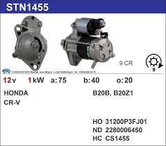 В наличии на складе стартер CS1455