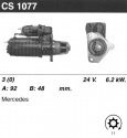 На склад поступил Стартер CS1077