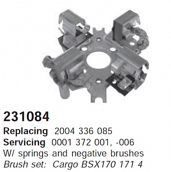 Щеткодержатель 231084 и другие запчасти в наличии на складе