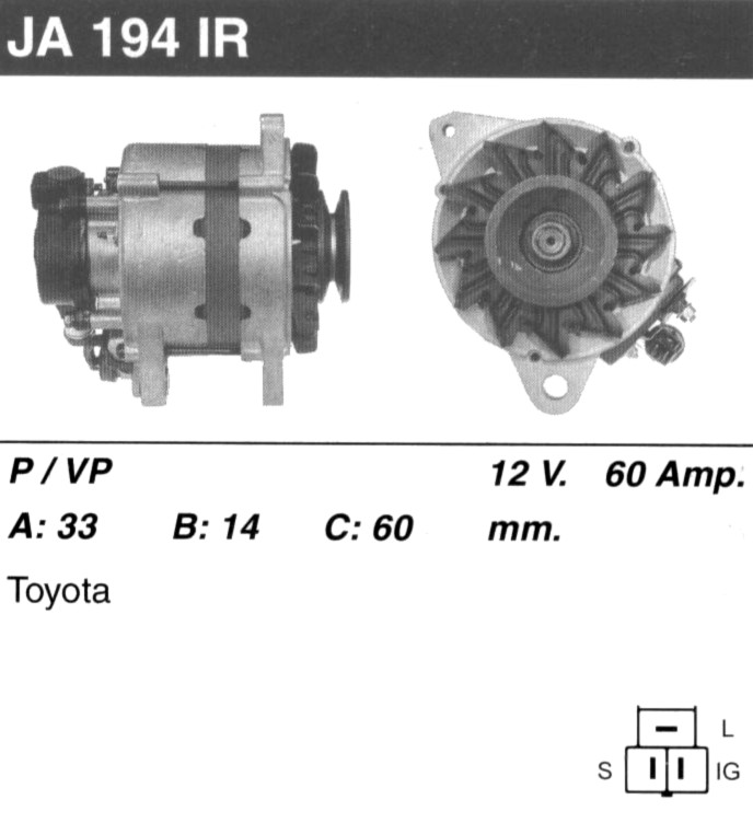 Поступил на склад генератор для автомобиля Toyota