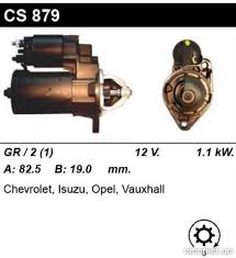 Поступили на склад запчасти. Стартер CS879