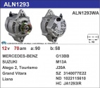 На склад поступили автозапчасти. Генератор JA1293IR