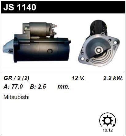 Поступил на склад щеткодержатель и стартер JS1140