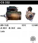 Поступил Стартер CS332 (WAI) и другие автозапчасти.