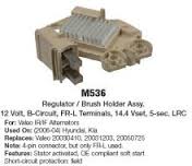 На склад поступил регулятор генератора M536