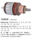 На склад поступил Ротор стартера 132816