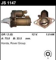 На складе в наличии Стартер JS1147