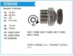 Новое поступление - Бендикс 1006210205 (BO)